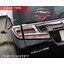 ไฟท้าย ALPHARD / VELLFIRE 2015-2018 CRYSTALEYE STYLE