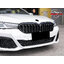 กระจังหน้าดำเงา ซี่คู่ M5 BMW G30 LCI