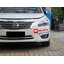 ไฟเดย์ไลท์ D1 Nissan Teana L33