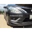 ไฟเดย์ไลท์ New Almera 2014 ตรงรุ่น