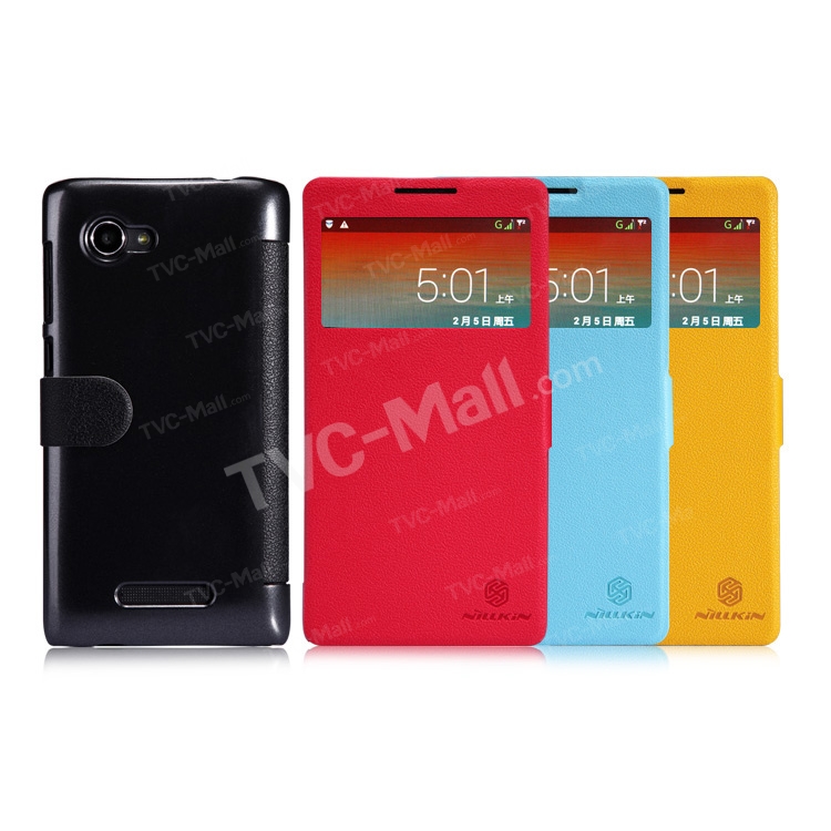 Case Lenovo Android A880 **พรีออเดอร์**