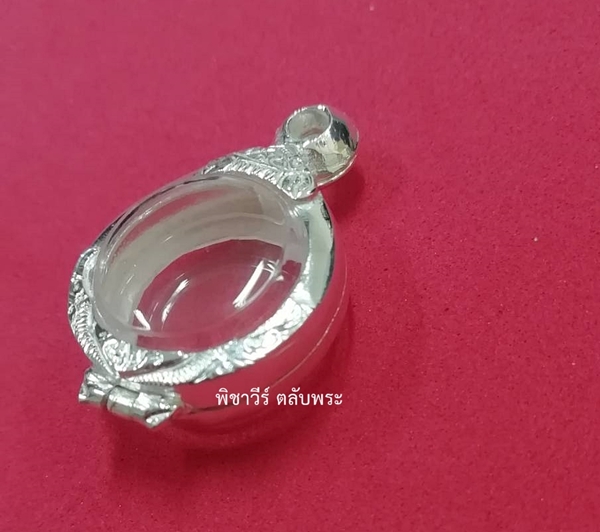 ตลับเงินขัดเงาทรงกลม ใส่เหรียญกอร์กอนได้