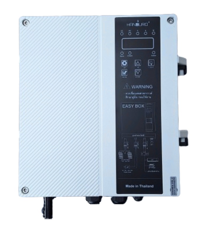 Handuro Easy Box ไฮบริดอินเวอร์เตอร์ 4KW 1 Phase สำหรับประหยัดค่าไฟของแอร์ ปั๊มน้ำ ตู้แช่