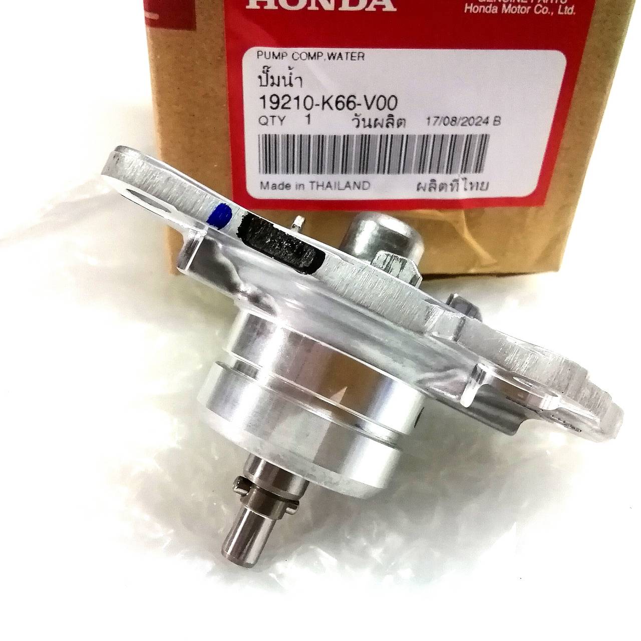 ปั้มน้ำ PCX150 CLICK125i แท้ศูนย์ฮอนด้า (19210-K66-V00) อะไหล่แท้HONDA