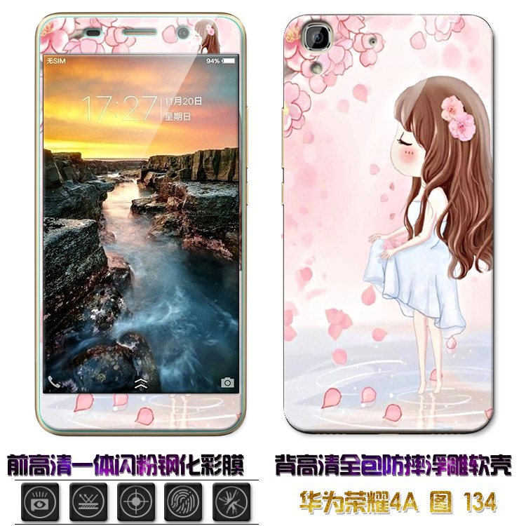 Case Huawei Y6 / Pre-order * เคส TPU ลายการ์ตูนน่ารักๆ + กระจกนิรภัย *