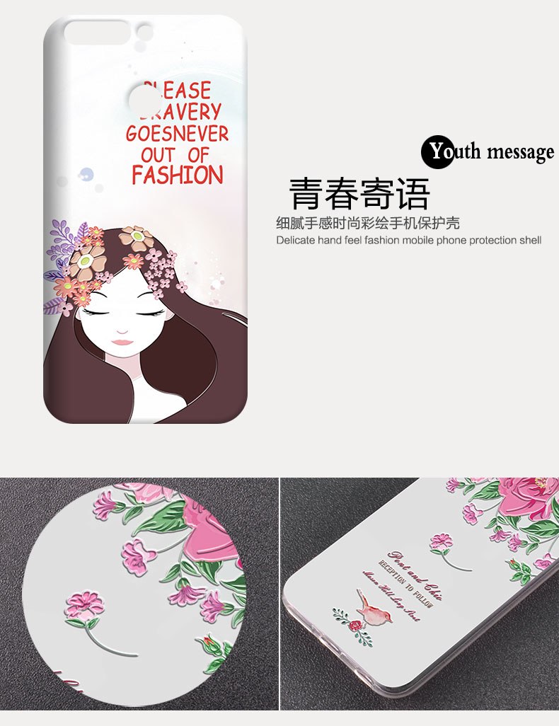 Case Huawei MediaPad X1 7.0 / Pre-order * เคสซิลิโคน 3D การ์ตูน สิงโต ดอกไม้ น่ารัก *