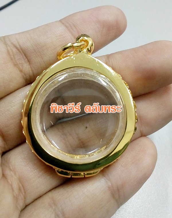 ตลับกลมฝังพลอยชุบไมครอน