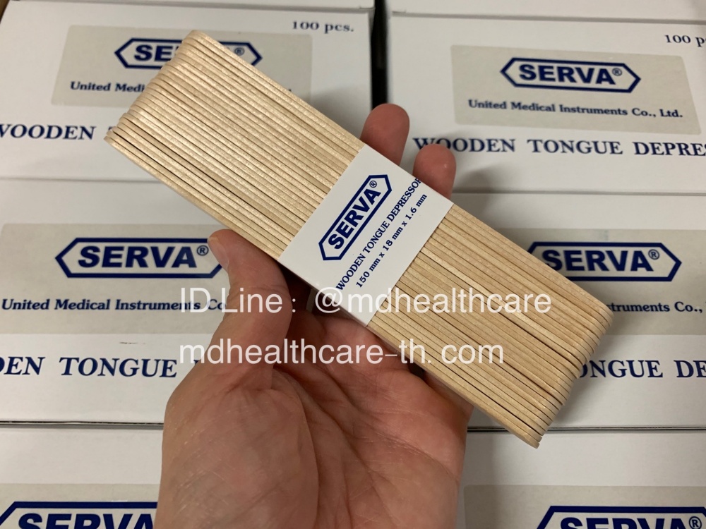 (100ชิ้น)ไม้กดลิ้น SERVA WOODEN TONGUE DEPRESSOR ขนาด15*1.8cm