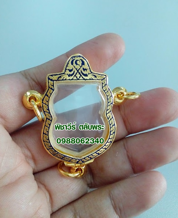 ตลับใส่เหรียญเสมา3ห่วง ชุบไมครอน