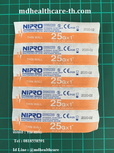 เข็มเจาะหัวสิวเม็ดเล็ก เจาะเปิดหัวสิวก่อนกด(5ชิ้น)