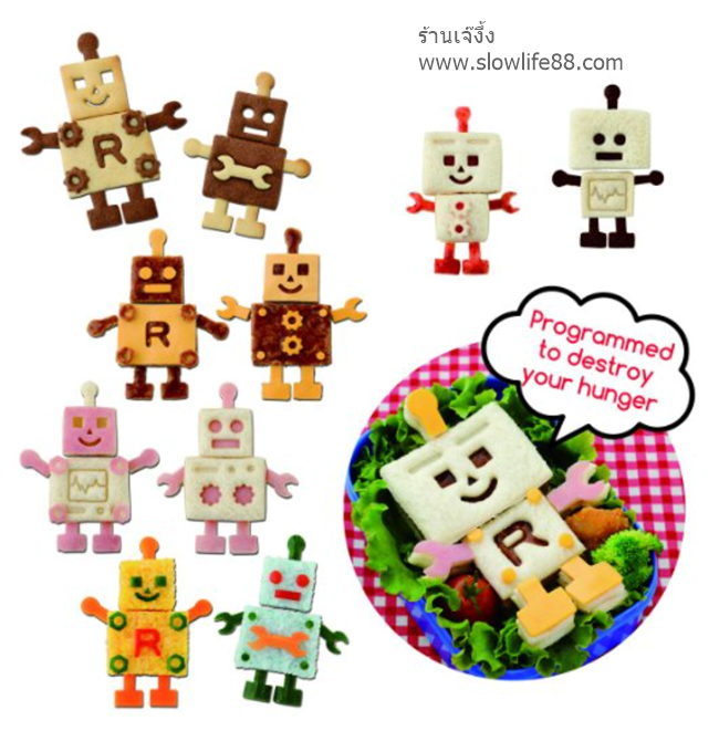 BT017 *** นำเข้าจาก USA*** พิมพ์ทำแซนด์วิชปิดขอบ กองทัพหุ่นยนต์ น่ารักมาก CuteZCute Robo Bread Bento Sandwich Stamping Cutter, Red/Black