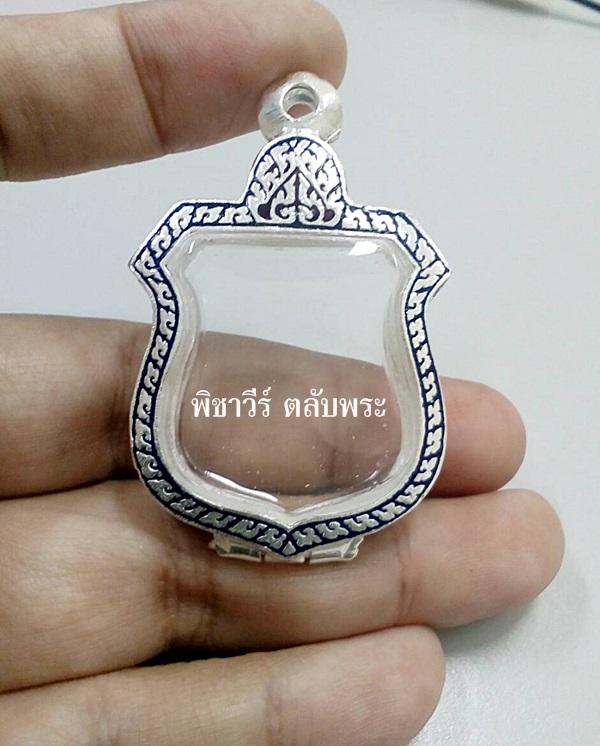 ตลับเงินลงยาใส่เหรียญในหลวง 6 รอบ