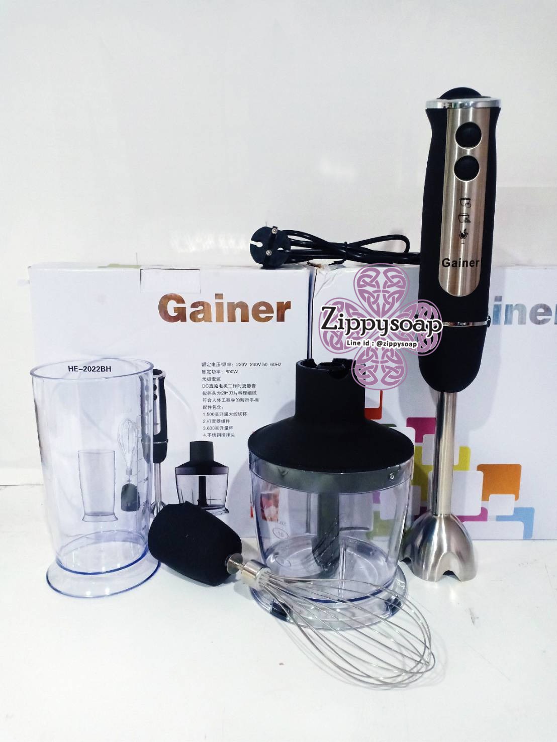 เครื่องปั่นมือถือ Stick blender