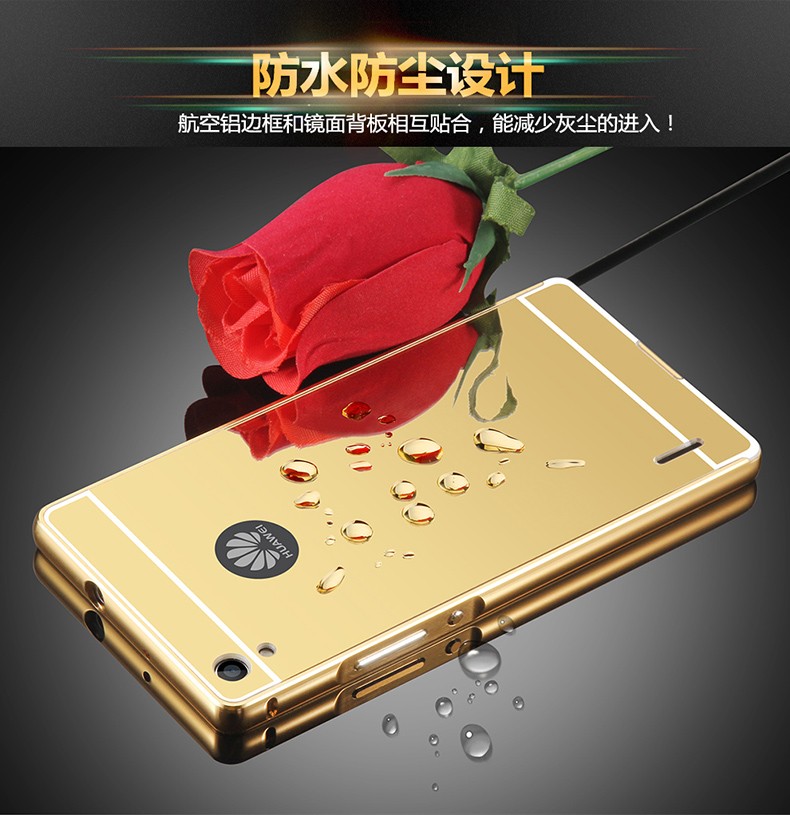 Case Huawei P7 / Pre-order * Bumper 2 in 1 กรอบอลูมิเนียม+แผ่นด้านหลังเหมือนกระจก *