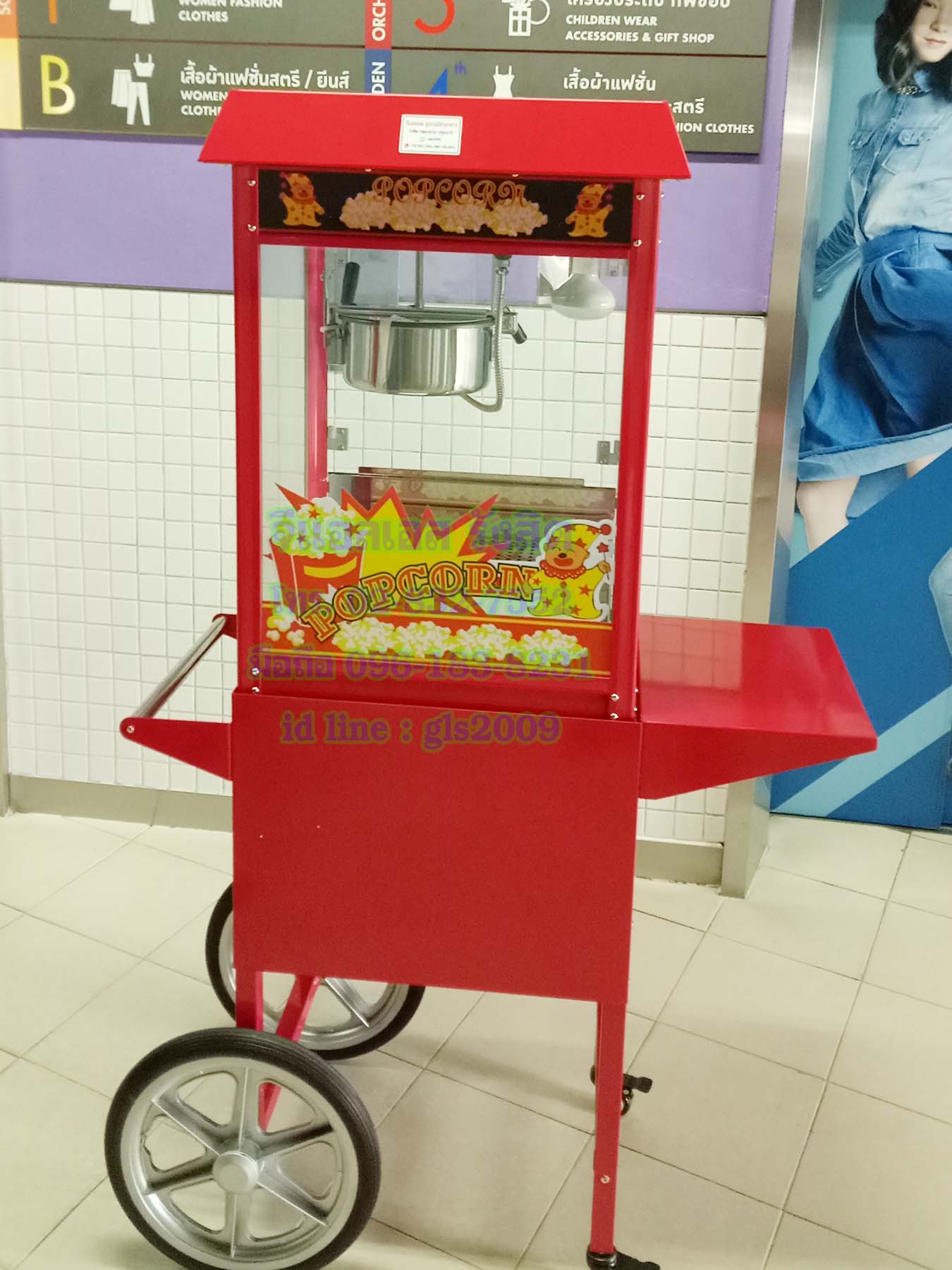 รถตู้ป๊อปคอร์นไฟฟ้าเกรดเอ