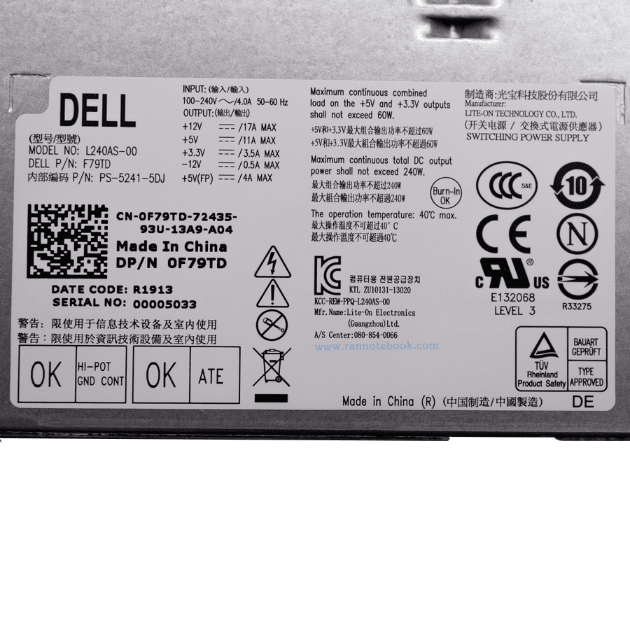 Power Supply Dell Optiplex 7010 SFF 240W ของแท้ ประกันศูนย์ Dell Thailand