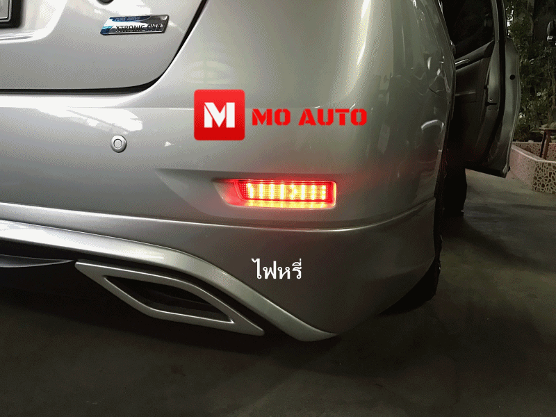 ไฟทับทิม LED กันชนท้าย Sylphy