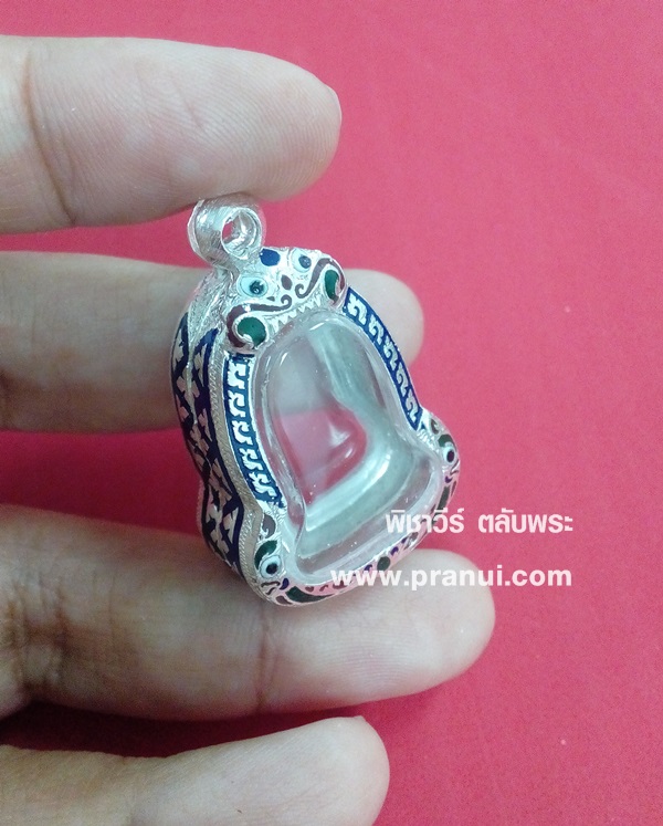 ตลับเงินลงยาใส่พระปิดตามหาอุต