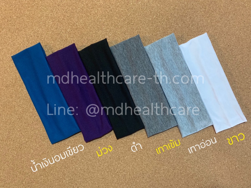 ผ้าคาดผมผ้ายืด (1ชิ้น)