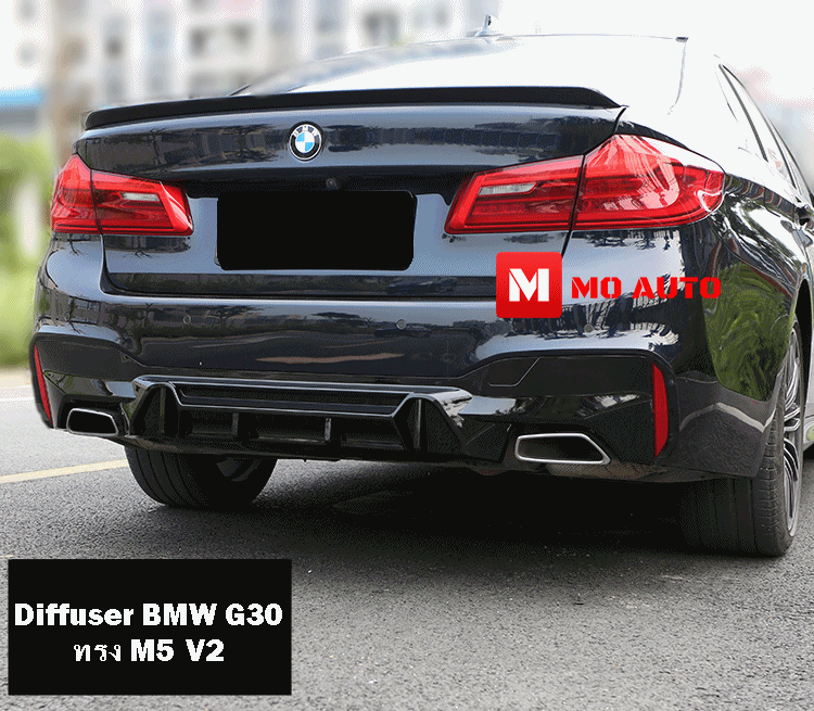 Diffuser BMW G30 ทรง M5 V2
