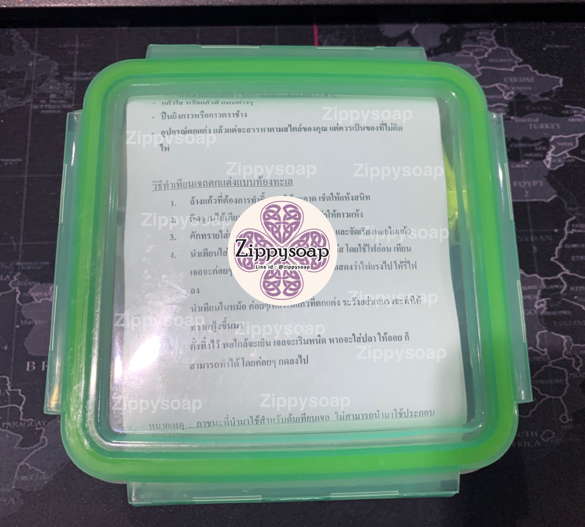 ชุดทดลองทำเทียนเจล 004927