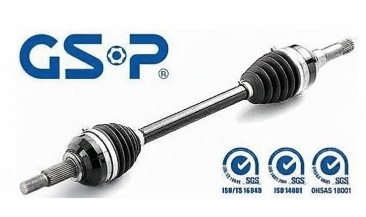 RANGE ROVER EVOQUE เพลาขับหลังทั้งซ้าย/ขวา อีโวค / ยี่ห้อ GSP / LR061904 LR048490 LR024763