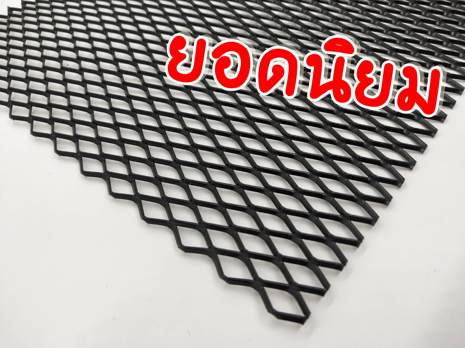 ขนาด 40x120 cm.