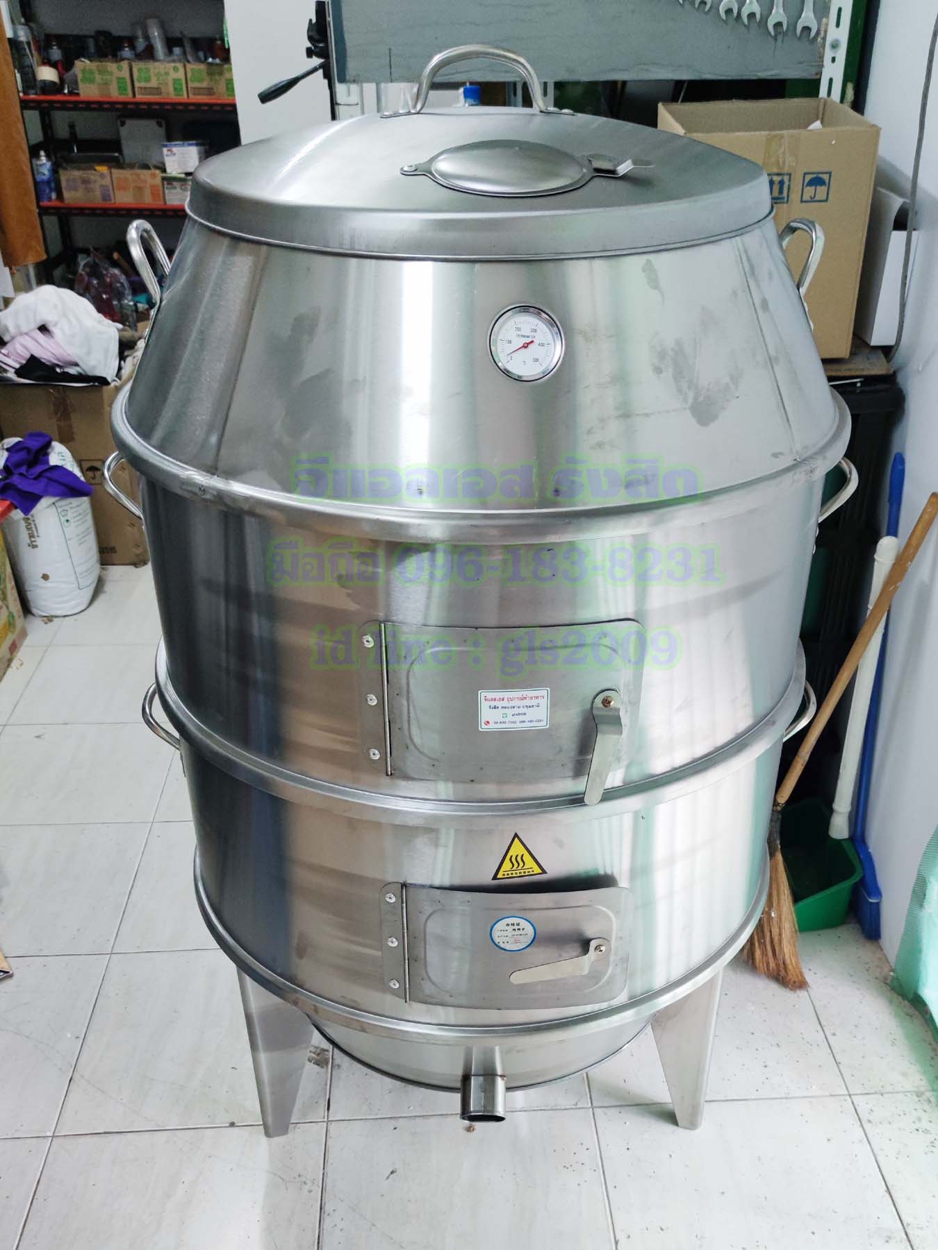 ถังอบเป็ดเตาถ่าน80เซน