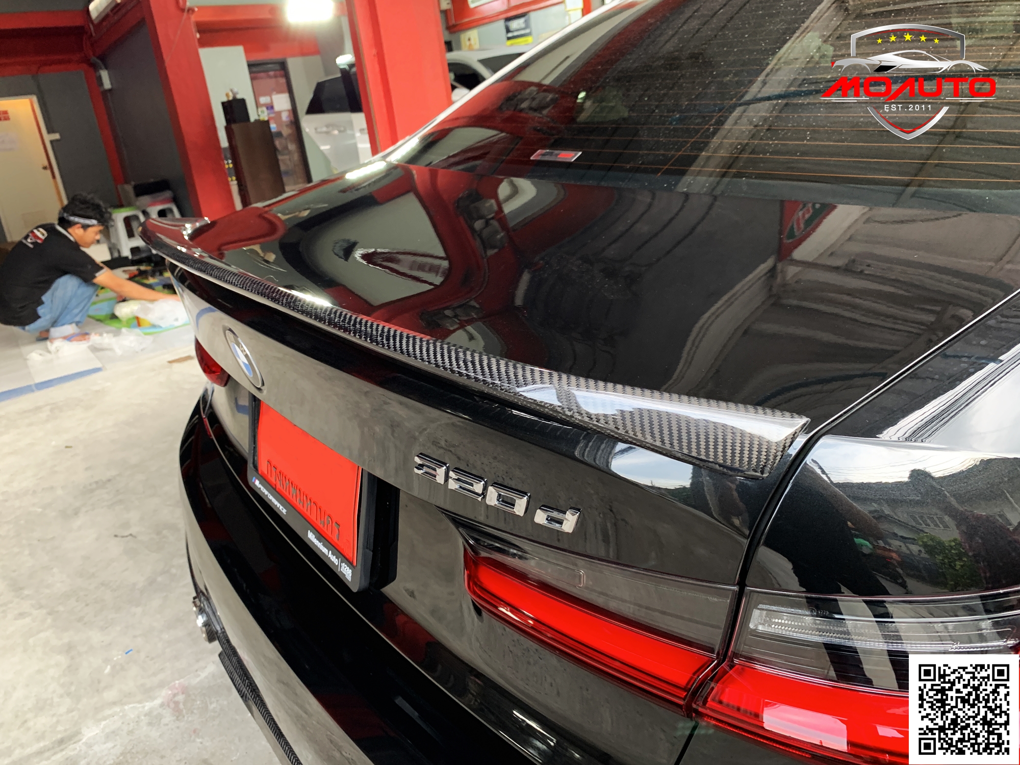 สปอยเลอร์ฝากระโปรงท้าย BMW G20 ทรง MP