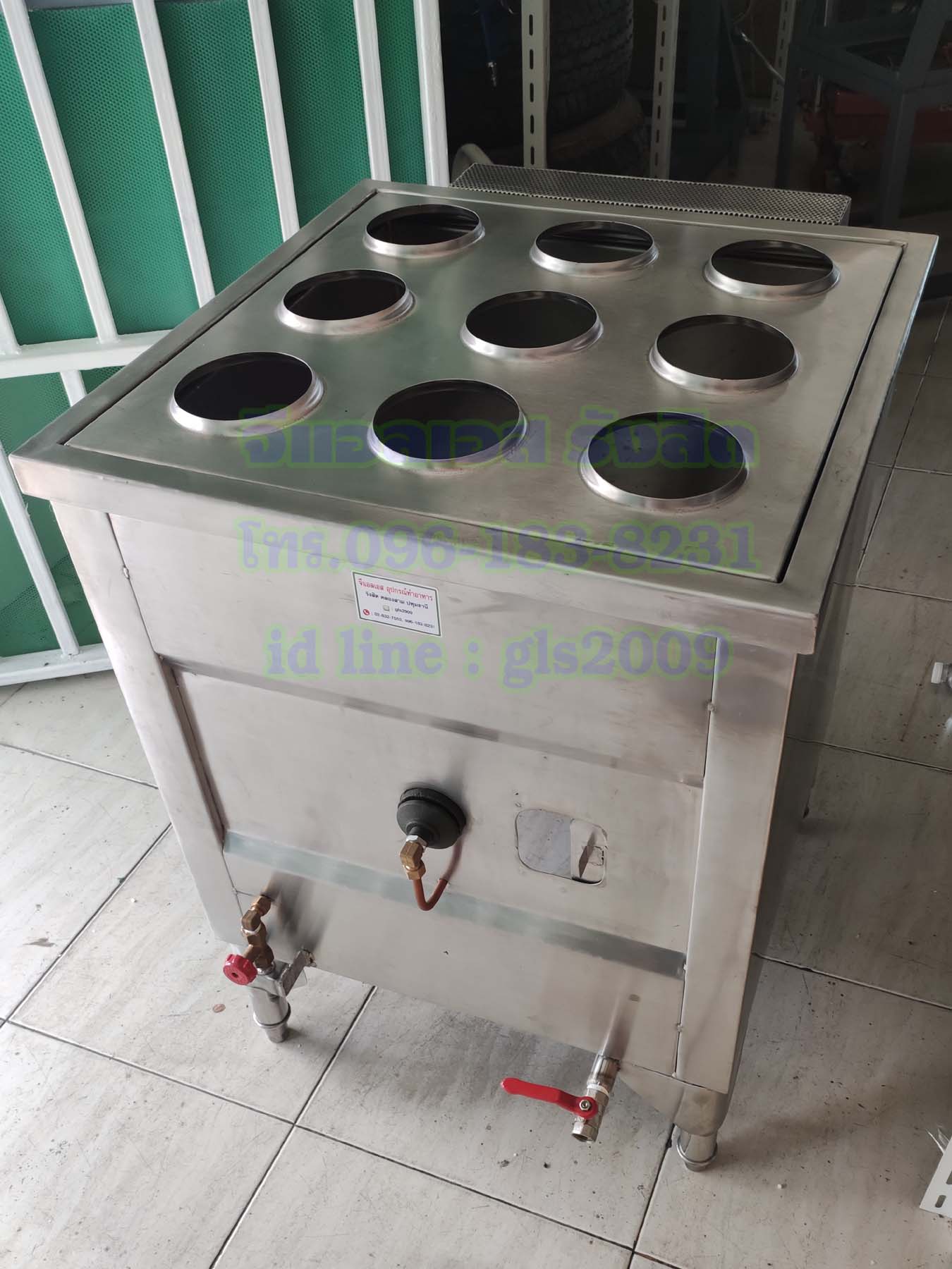 ตู้นึ่งติ่มซำแก๊ส9เข่ง