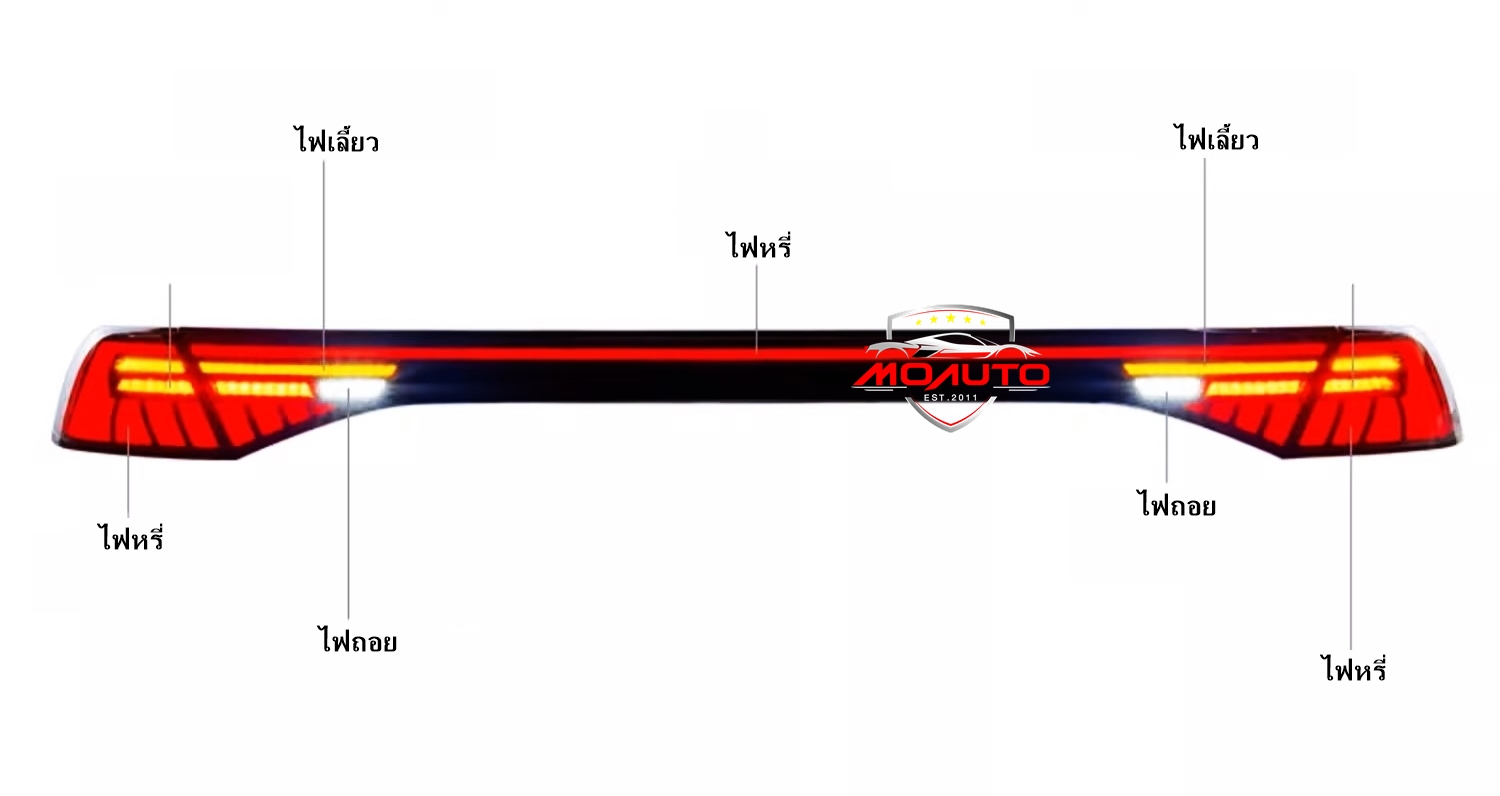 ไฟท้าย FULL LED V1 ACCORD G11