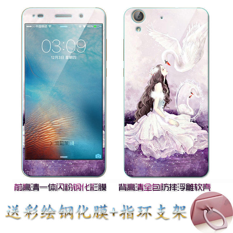 Case Huawei Y6ii / Pre-orde * เคส TPU ลายการ์ตูนน่ารักๆ + กระจกนิรภัย *