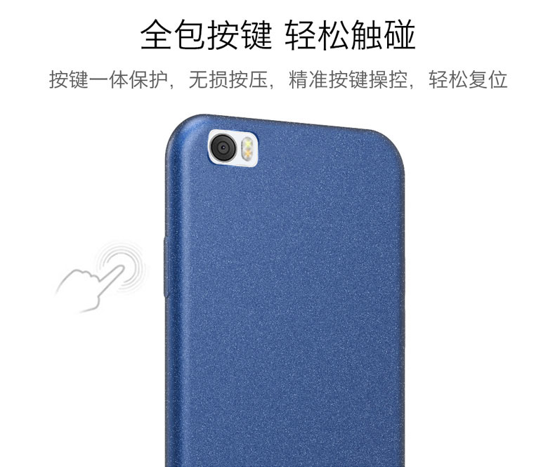 Case Huawei P8 Max / Pre-order * เคส Soft TPU ซิลิโคนบางป้องกันปกหลัง วัสดุ: Soft TPU ซิลิโคนระดับสูง *