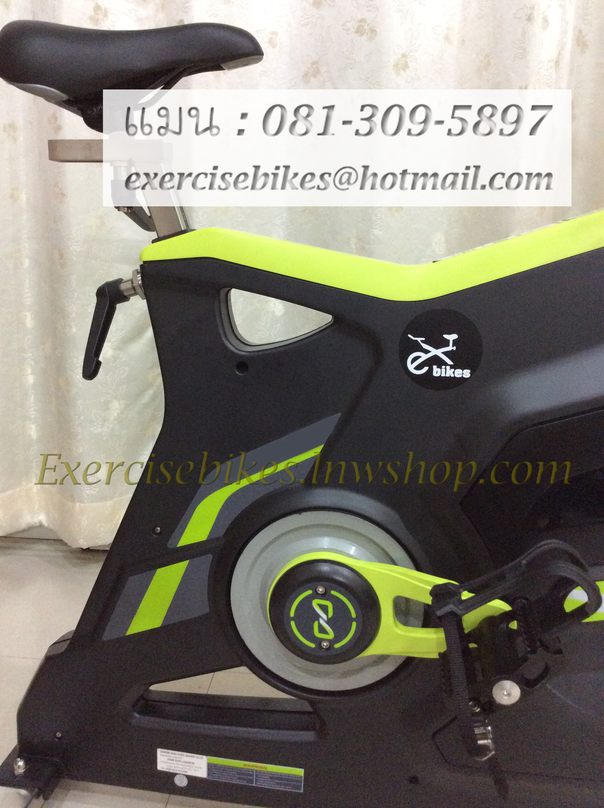 spinning bike