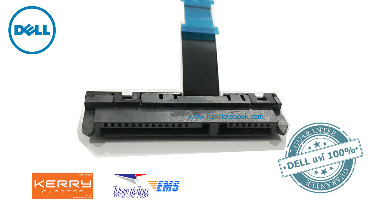 สายฮาร์ดดิส สาย harddisk Dell inspiron 14 3458 3459 HDD Cable อะไหล่ แท้ จากศูนย์ Dell