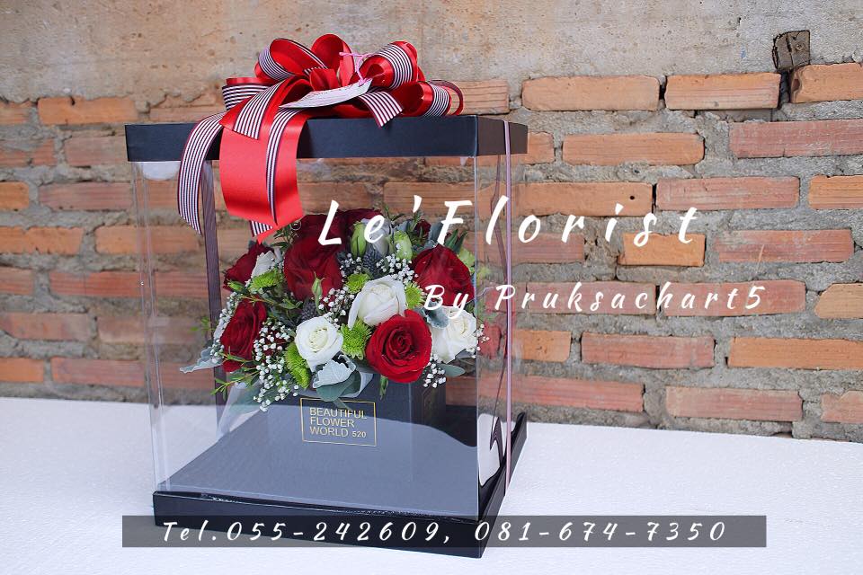 B57 Premium limited box set [Fresh flower]