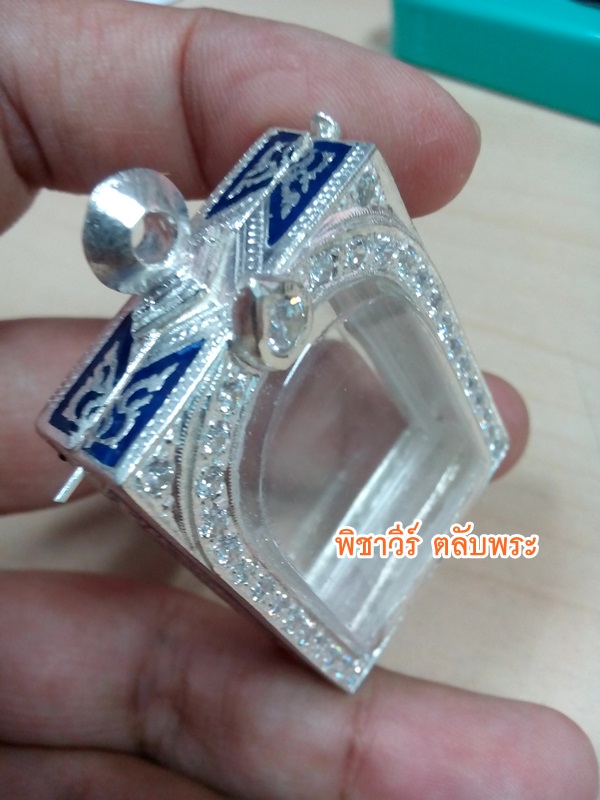 สมเด็จพลอยขาวเต็มใบ_ลงยาหลัง