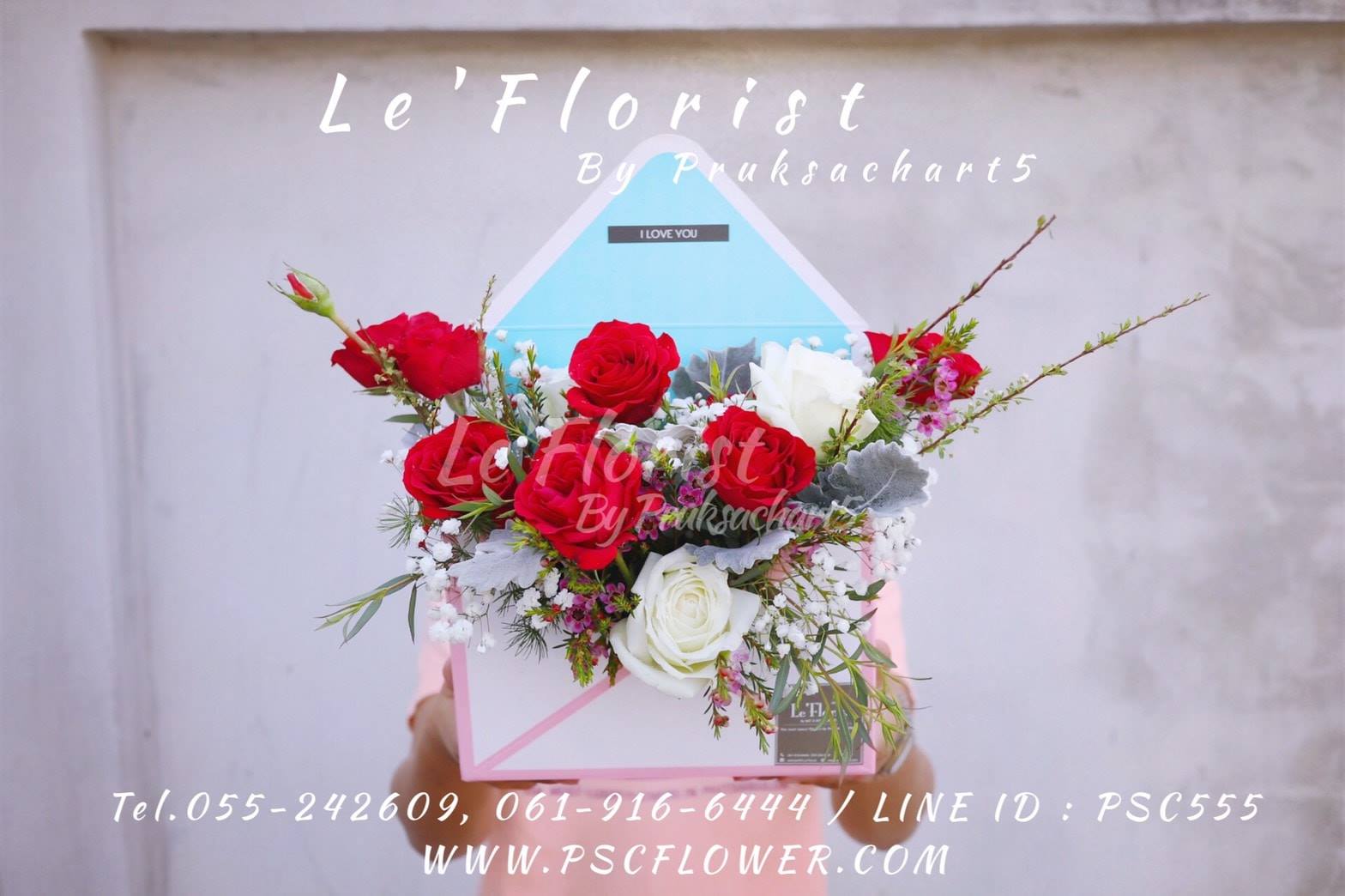 Messenger Flowers Box