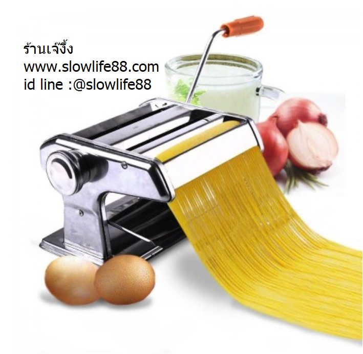 BAK044 เครื่องทำบะหมี่ รีดบะหมี่ เครื่องทำเส้นพาสต้าแบบมือหมุน ขนาด 6 นิ้ว