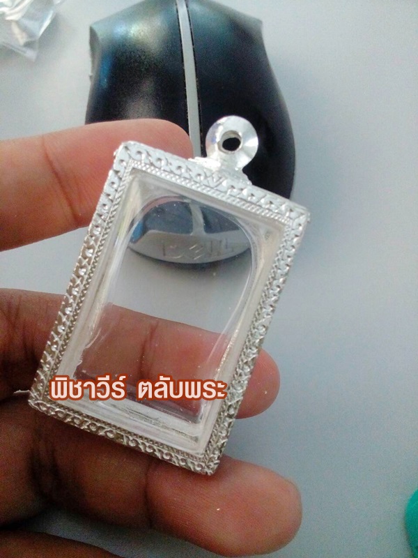 ตลับเงินแกะลาย_ใส่สมเด็จ