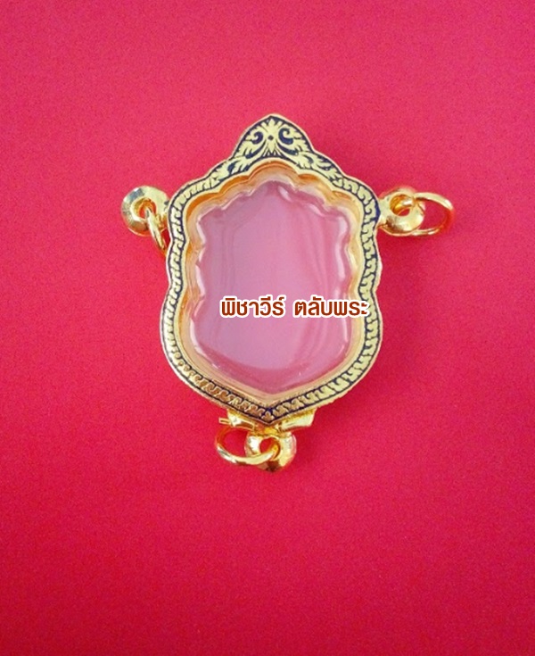 ตลับเงินลงยาใส่หลวงปู่ทิม 3 ห่วง ชุบไมครอน