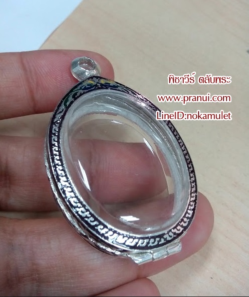 ตลับเงินลงยา ไข่อ้วน (กลาง)