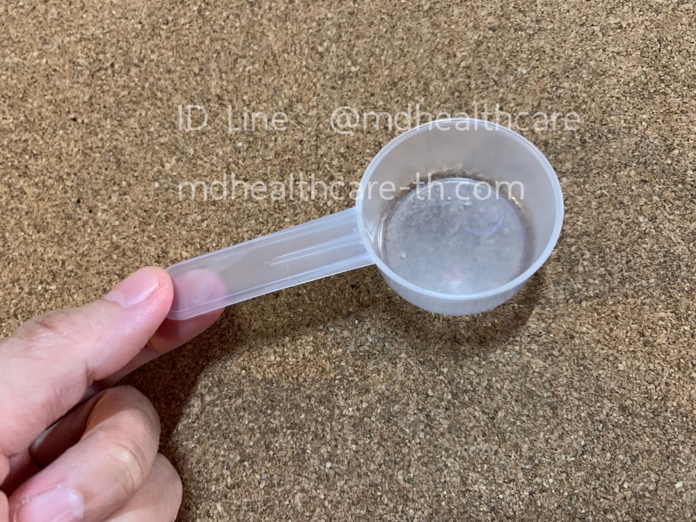 ช้อนตวง12กรัม/25ml.(cc.) ยาว9.3cm (10ชิ้น/ชิ้นละ 3บาท)