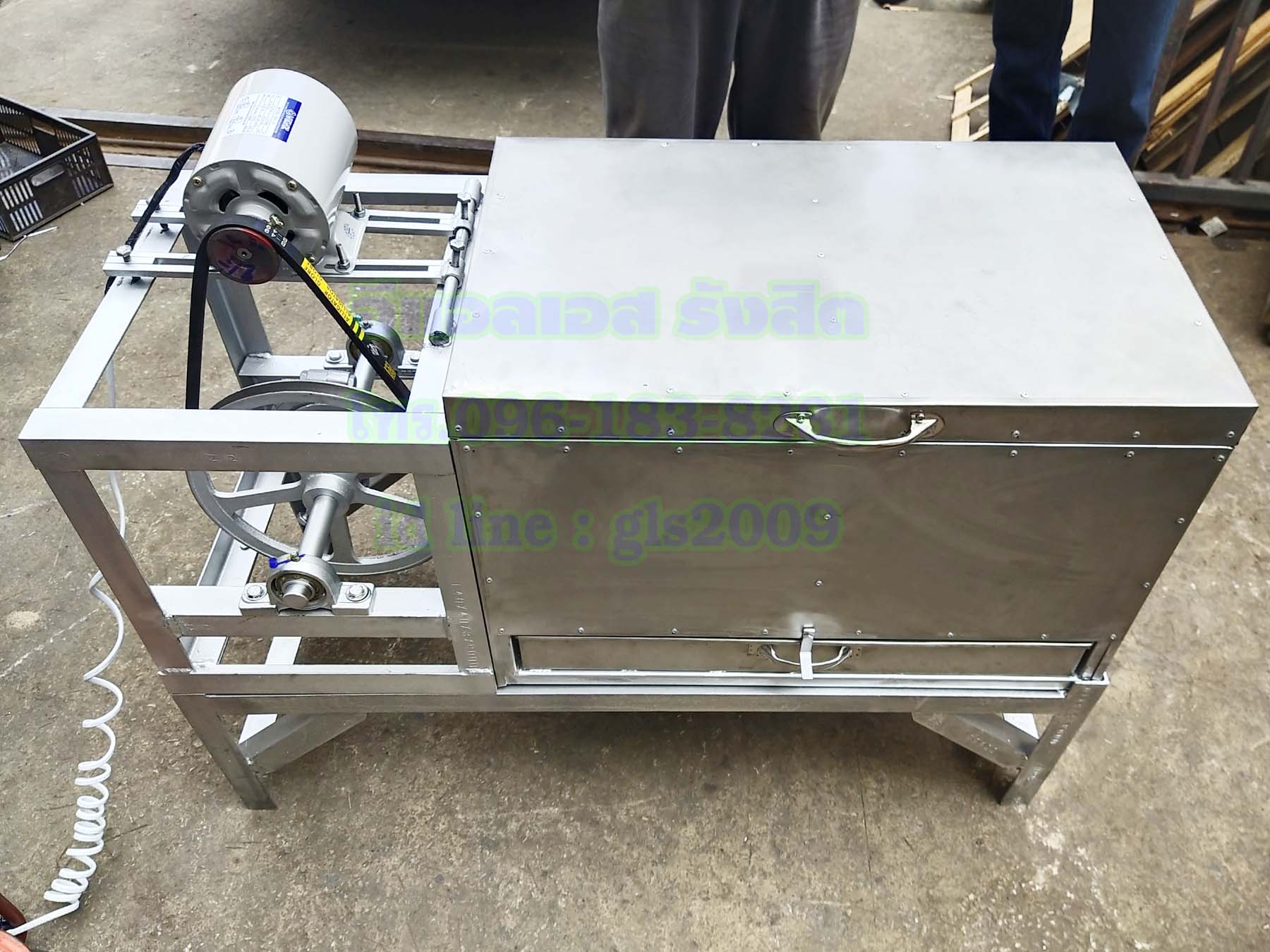 เครื่องร่อนยาสมุนไพรไฟฟ้า