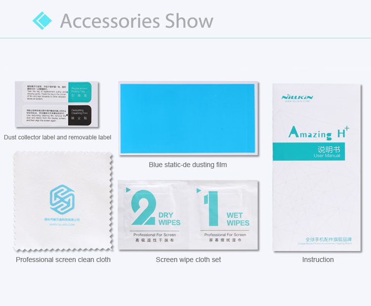 กระจกนิรภัย Huawei Ascend P8 Lite / Pre-order * NILLKIN Amazing H+ *