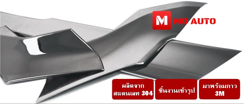 คิ้วกันชนหน้าด้านบน VELLFIRE MC