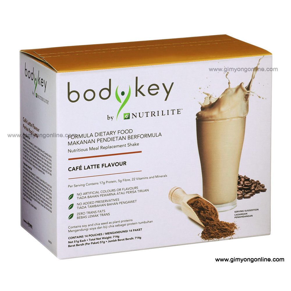 บอดี้คีย์ bodykey แพคเกจใหม่ ช้อปมาเลเซีย ของแท้ รสกาแฟ