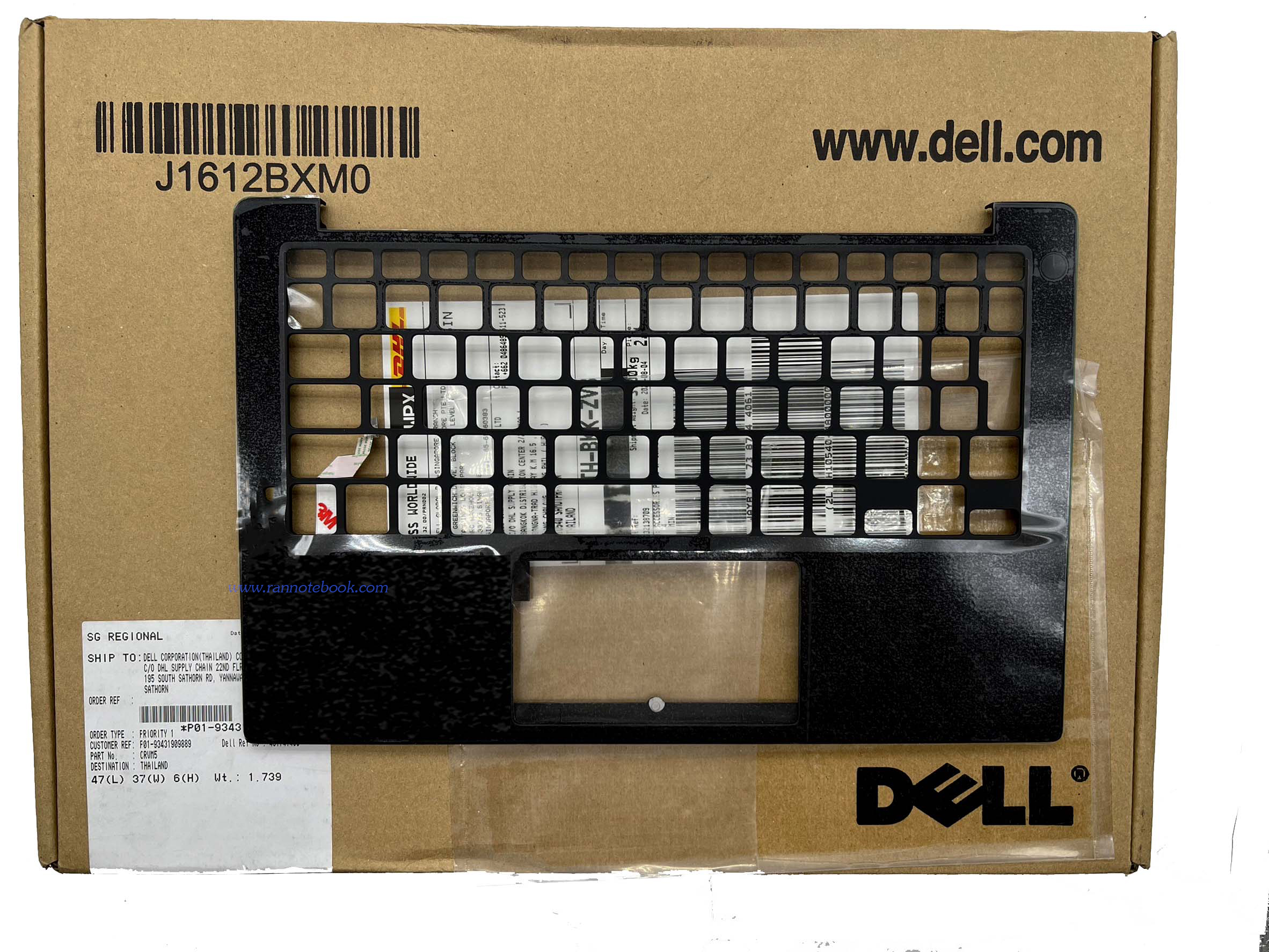 บอดี้ โน๊ตบุ๊ค Dell XPS 13 9360 แท้ กรอบโน๊ตบุ๊ค Dell ราคา Palmrest Dell XPS 9360 ตรงรุ่น รับประกันศูนย์ Dell Thailand (เฉพาะแป้นอังกฤษเท่านั้น)
