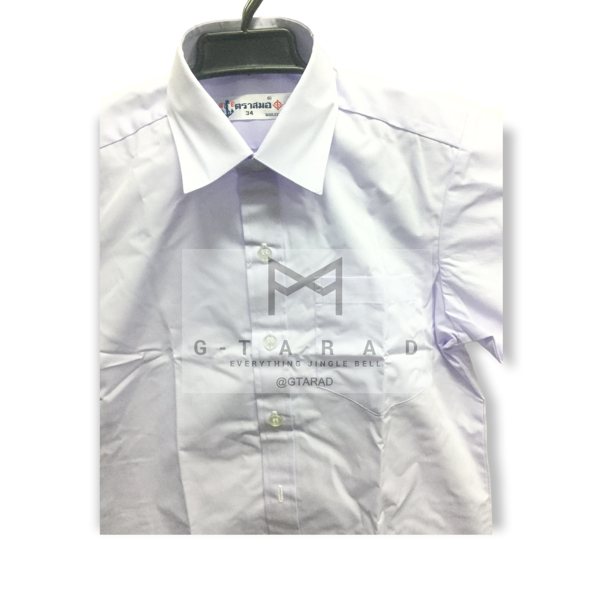 เสื้อนักเรียนตราสมอ เชิ๊ตชาย