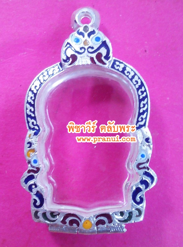 ตลับเงินลงยาใส่เหรียญนั่งพาน